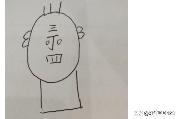 丁老头和囧gg全集，丁老头是什么电视