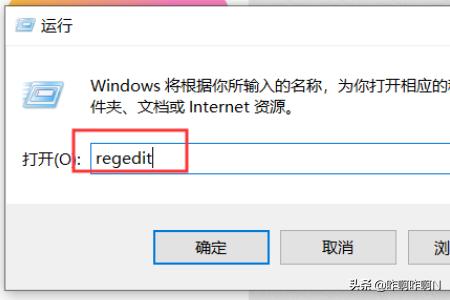 Win10右键新建没有文本文档怎么办-win10右键新建没有文本文档怎么办啊