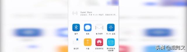 [怎么用蓝牙传照片]怎么用蓝牙传图片？
