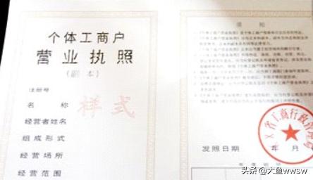 营业执照多久年检一次，营业执照多久年检一次,年检需要股东签字吗