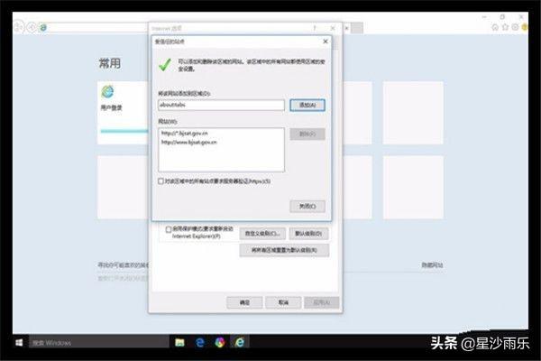 简化流程、提高效率！北京市地方税务局发布全新综合申报表，国家税务总局北京市税务局关于实行综合申报的公告