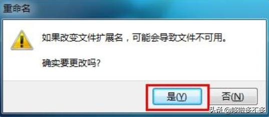 java文件怎么运行?java程序运行方法？电脑如何运行简单的Java程序小游戏？