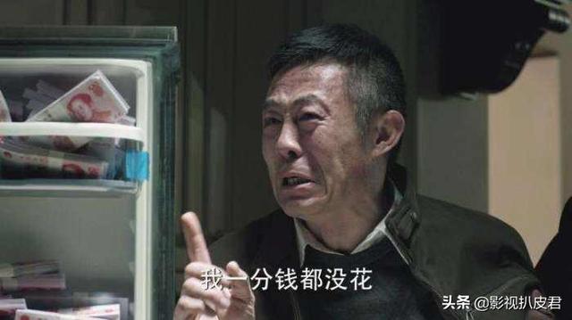 人民的名义在线观看（人民的名义在线观看免费全集55集是第二部吗）