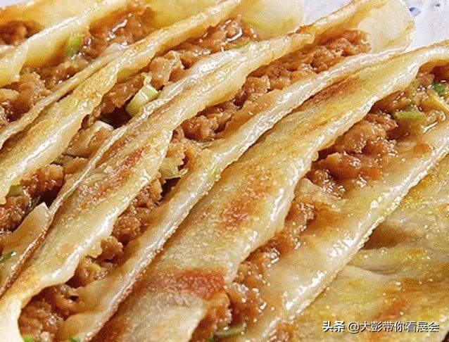 哈尔滨市早餐吃什么