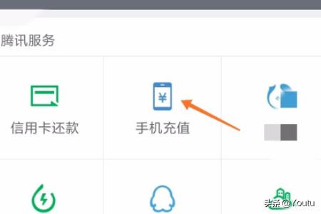 怎么买流量(临时买流量怎么买便宜？)
