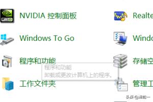 暗黑3安装问题 暗黑3下载好了进去还的下载-第2张图片-Game优搜