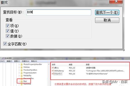 定时开机软件定时开机软件下载