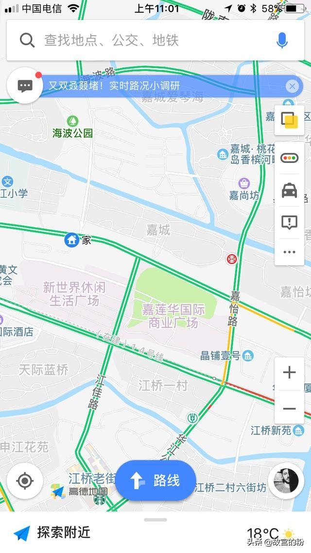 白沟到天津火车路线，白沟到天津火车路线图