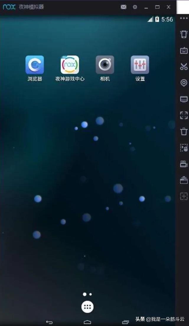 模拟器手机（模拟器手机版哪个最好玩？）
