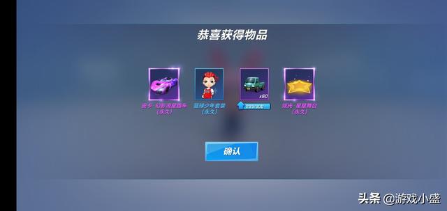 游戏大富翁的玩法？玩游戏到底要不要充钱？