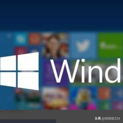 win10开机强制进入安全模式后屏幕闪烁-win10开机强制进入安全模式后屏幕闪烁怎么办