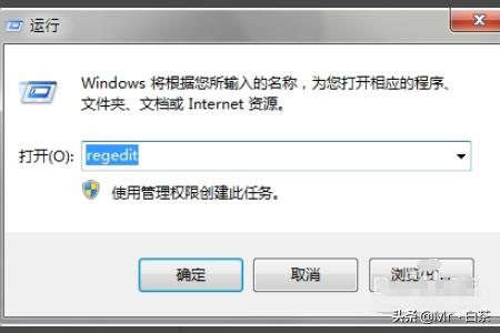 定时开机软件定时开机软件下载