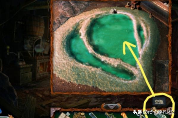 密室逃脱火车攻略图解9