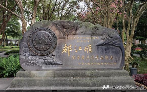 四川那些必去的景点推荐