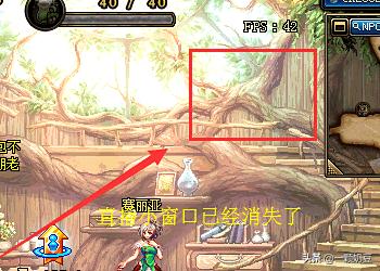 dnf直播 DNF直播封面-第6张图片-随然AIR主题