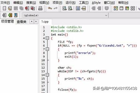 Win11双击无法打开txt文档怎么办-win11双击打不开