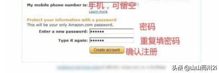 我的世界海外生活指令，我的世界海外生活指令手机版