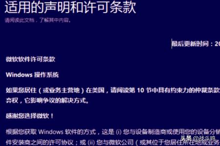 系统之家win10系统在哪下载详细介绍-系统之家win10系统安装教程