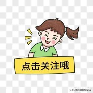 口腔综合考研时间 （口腔综合考研时间安排）