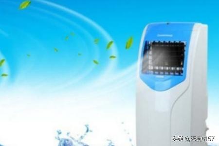 空调扇的优点和缺点_空调扇的利与弊