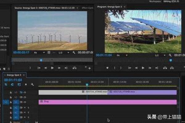 清爽视频编辑（清爽视频编辑怎么样？）