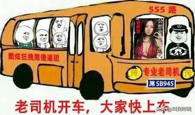 网络游戏是否会过时？永不过时的手机网游