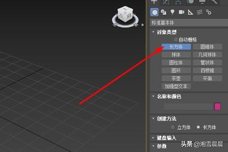 装修风格3d效果图客厅-装修风格3d效果图客厅怎么做