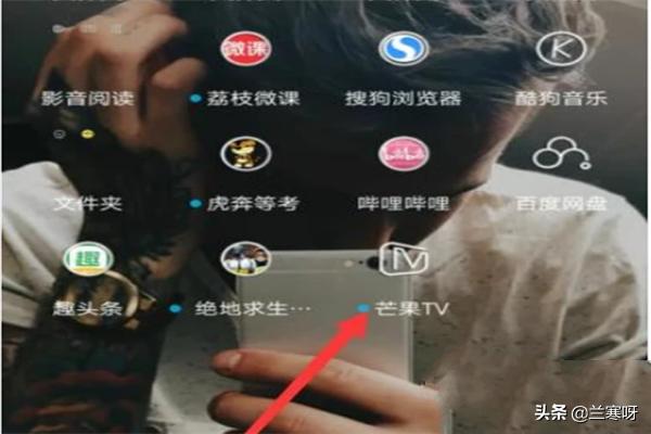 如何登录邮箱账号