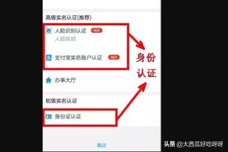 浙江地方税务局优化纳税申报流程，提高办税效率，浙江省纳税申报流程