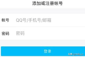 qq动态图片（QQ如何设置动态背景？）