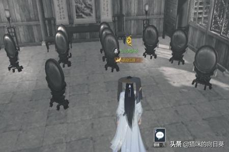 逆水寒岁月神偷 逆水寒岁月神偷朝花夕拾三攻略-第3张图片-随然AIR主题