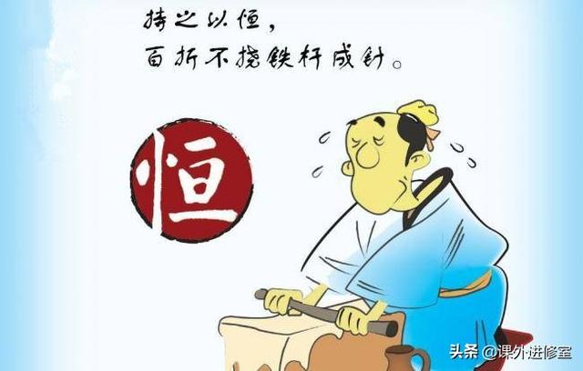 她问我未来的规划是什么，说的什么意思啊,怎么规划自己的人生句子