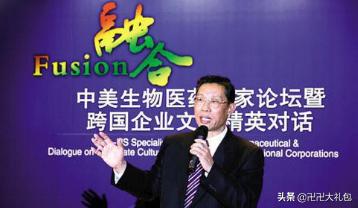 钟南山南简介抗击疫情_钟南山,简介