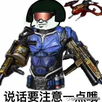 历时时间最长的网游？你们玩的最长时间的网游是什么，怎么样？
