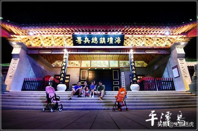 环岛自驾游平潭路线，环岛自驾游平潭路线图