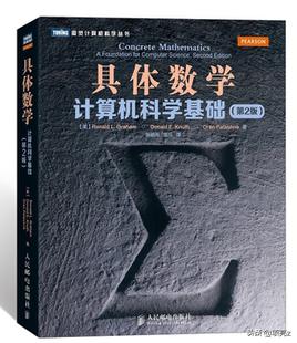 机器学习的知识结构，