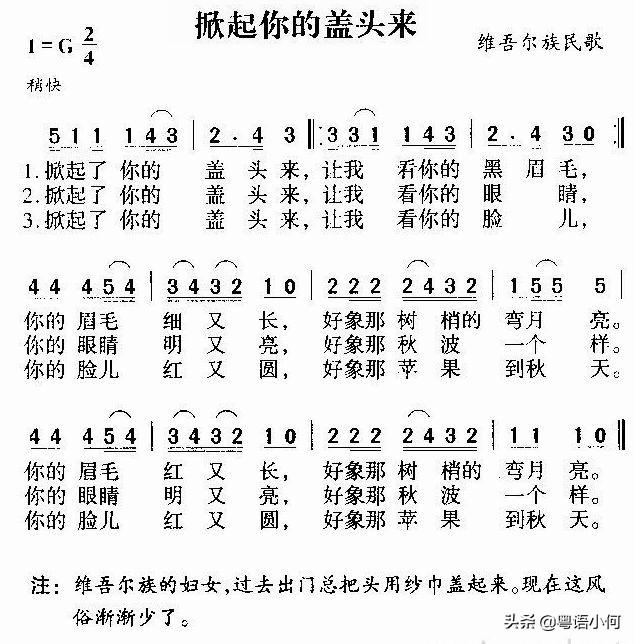 编曲时所有乐器如何搭配(图13)