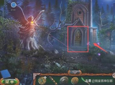 密室探险攻略 密室探险视频-第9张图片-随然AIR主题