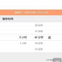面包机可以做蛋糕吗-面包机可以做蛋糕吗?