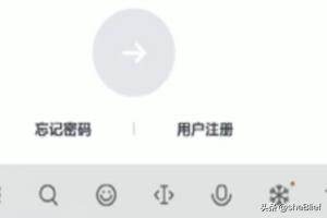 电脑qq浏览器怎么退出登录-电脑qq浏览器怎么退出登录账号