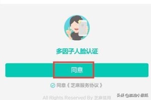 个人所得税app免费下载安装，下载个人所得税app免费下载安装