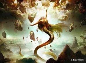 女娲是从哪里诞生的（女娲产生于什么时期）