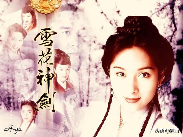 口碑最好的10部武侠剧（值得一看的武侠剧）