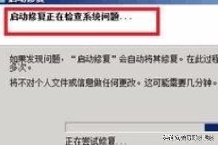 [启动英雄联盟蓝屏]lol一进去就蓝屏怎么办？