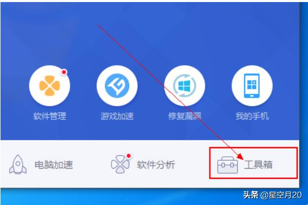 [输入法不显示]输入法不显示怎么办？