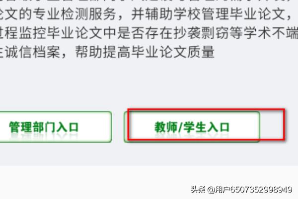中國(guó)知網(wǎng)在線翻譯-中國(guó)知網(wǎng)在線翻譯助手