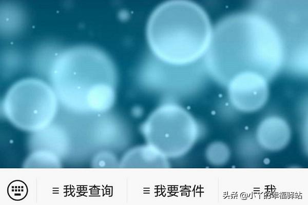 怎么买申通快递的件，怎么买申通快递的件便宜