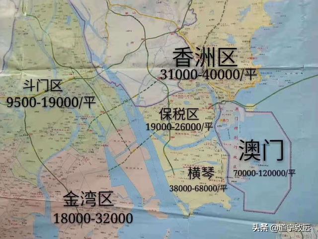 税收公平正义，珠海市地方税务局守护税收红线，珠海税务部门