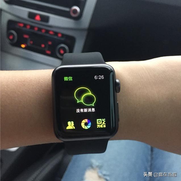 苹果手表有什么用（applewatch有什么用？）