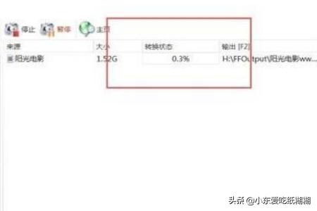[mts格式转换]mts文件怎么转成通用格式？